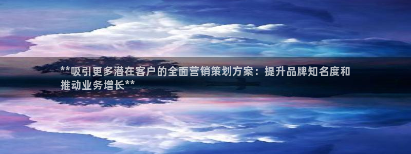 必赢手机版