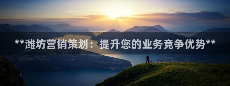 必赢官网网址多少号登录不了：*