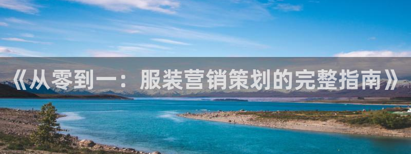 必赢这个软件怎么样可靠吗：《从