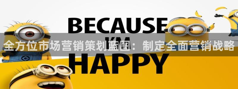 必赢国际437官方简介