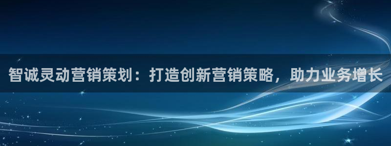 必赢最新