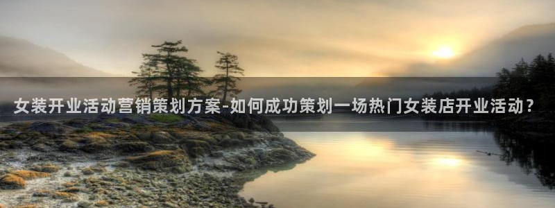56.nt必赢官网