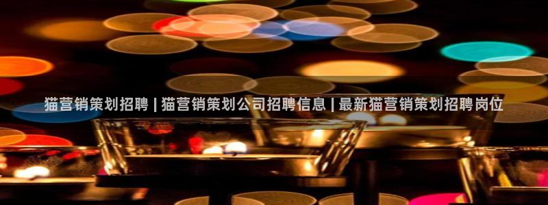 必赢官网网站首页下载