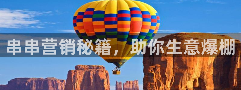 必赢国际的网站多少
