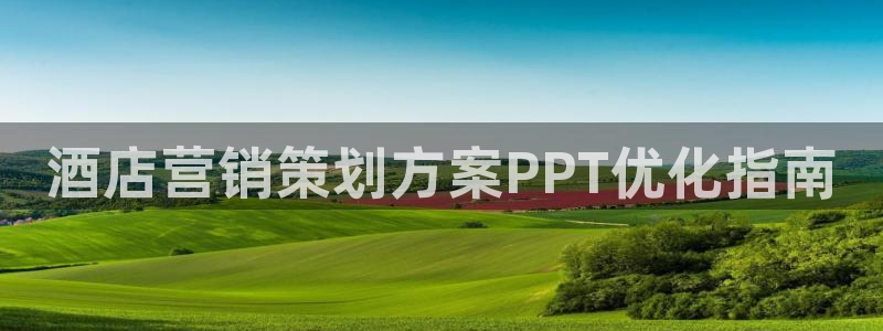 必赢平台怎么样可靠吗