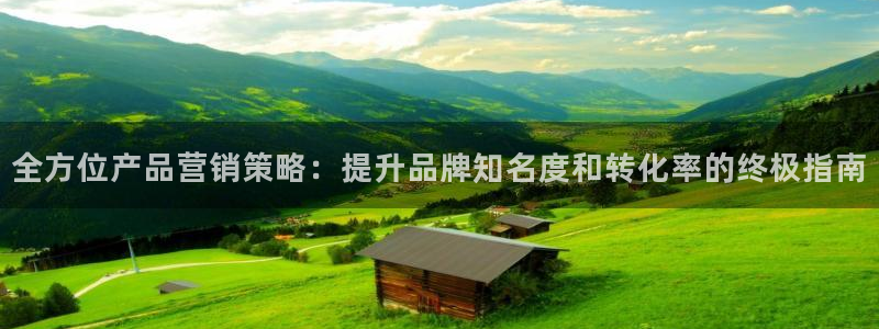 必赢官网下载