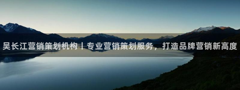 必赢下载二维码