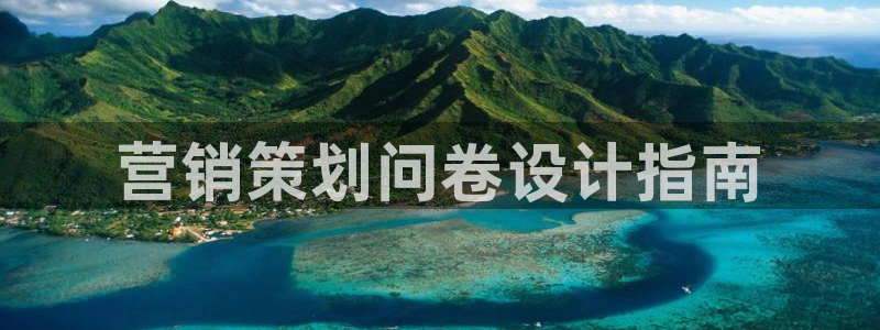 7321必赢安全吗