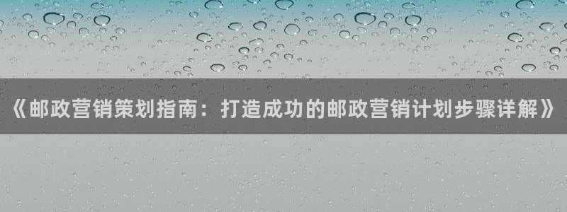 必赢bwinapp
