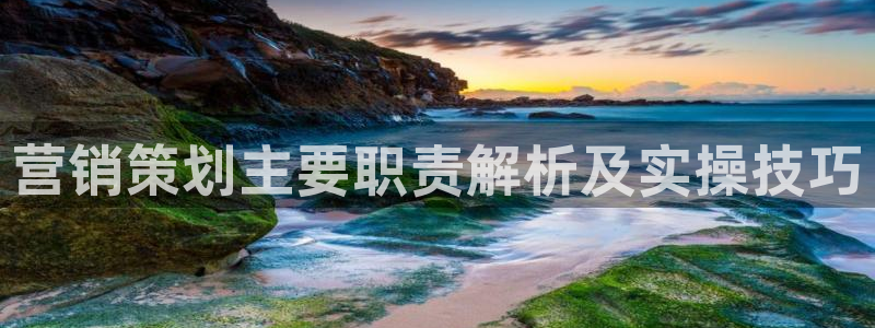 必赢线上网址是多少