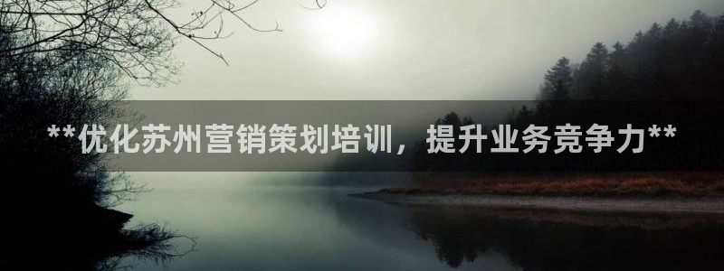 必赢网站打不开