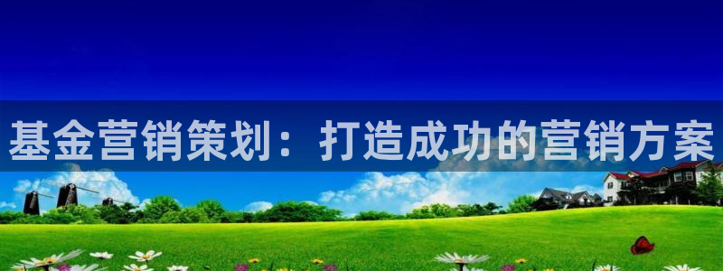 必赢app官方网站