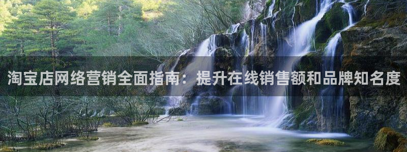 必赢国际437a