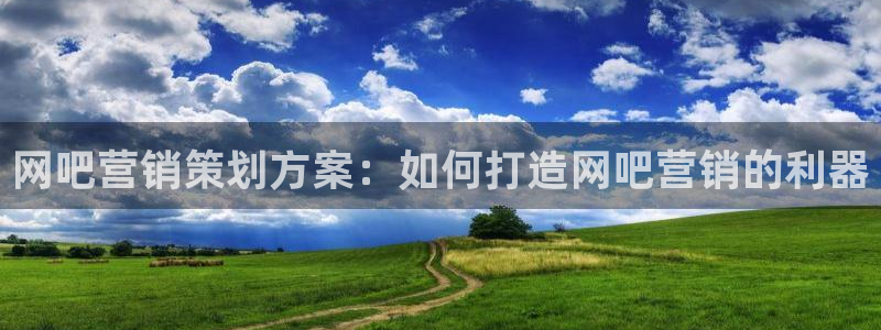 必赢网址手机主页在哪