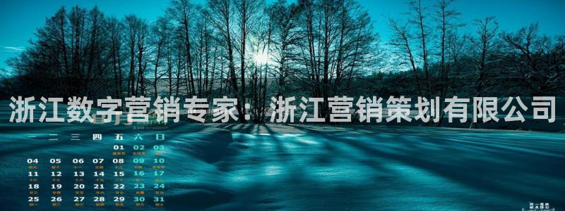 必赢亚赢网站官网下载安装手机版