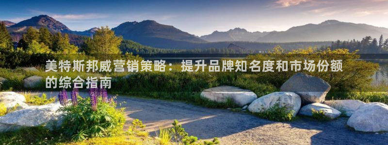 必赢最新消息