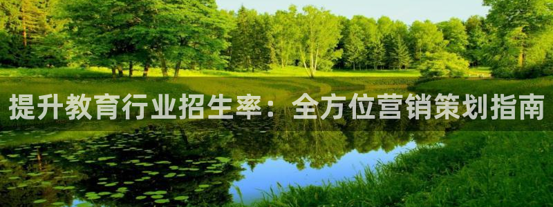 必赢手机app下载安装最新版