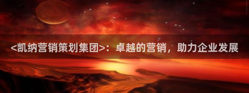 必赢国际437怎么样