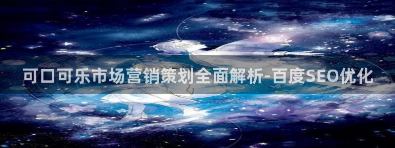 必赢集团菲律宾