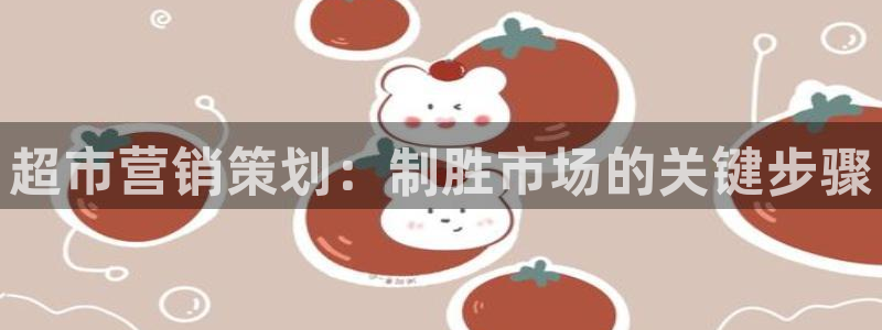 必赢下载安卓版官网