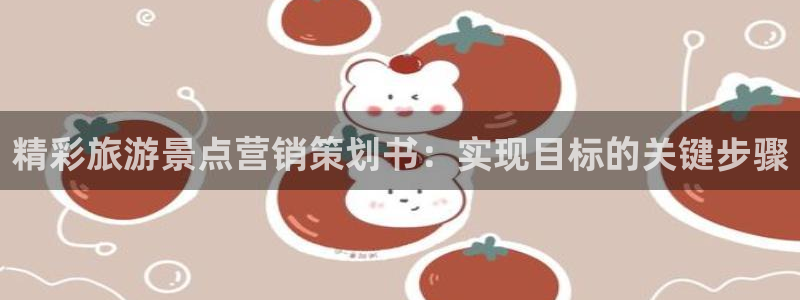 必赢手机app下载最新版安卓苹果