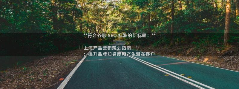 必赢资讯下载