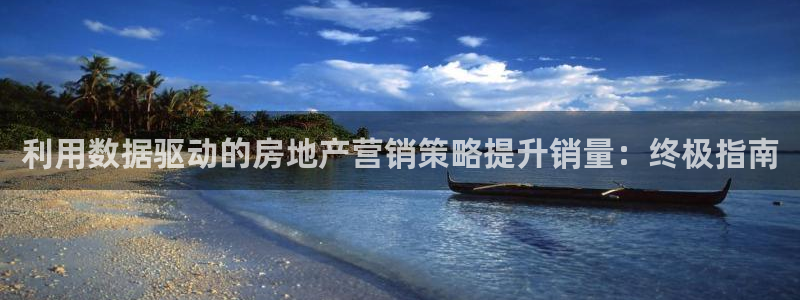 必赢72886是黑网站么：利用