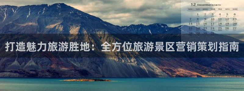 必赢棋脾9655app下载：打