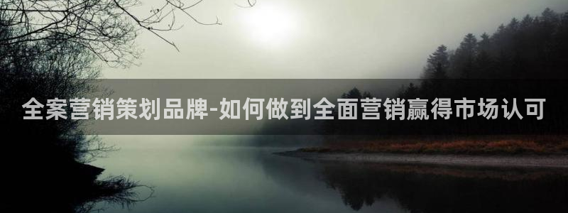 必赢手机版